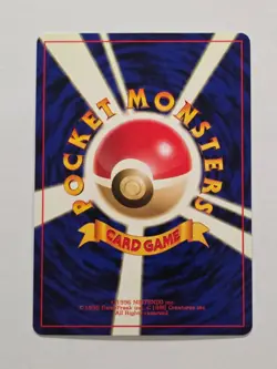 Erika's Venusaur No.003 Gym Japanese Rare Holo Pokemon Card WOTC - Near Mint - Image 2