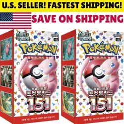 [U.S.A] 2X Pokemon Card Scarlet&Violet 151 Booster Box sv2a New Sealed KOREAN - Image 1