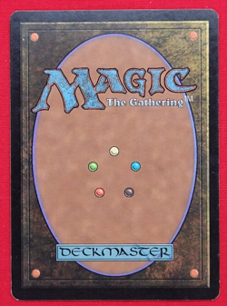 MTG: Unmask - Mercadian Masques - Image 2