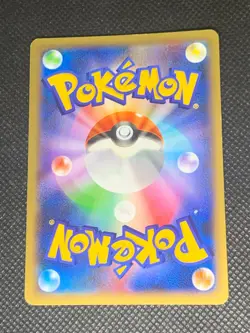 Xerneas EX 063/060 - XY1 Base Set Japanese Pokemon Card - LP - Image 2