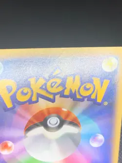 Xerneas EX 063/060 - XY1 Base Set Japanese Pokemon Card - LP - Image 4