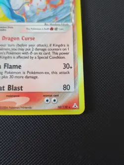 Pokemon TCG Kingdra Holon Phantoms Reverse Holo Card 10/110 Delta Species LP+ - Image 4