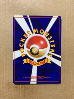 Japanese Squirtle No. 007 Team Rocket - Common Pokemon Card - NM/Mint - Image 2