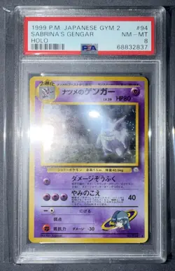 Pokemon 1999 Sabrina's Gengar Gym 2 Japanese Holo Rare #094 BANNED ART PSA 8 NM - Image 1