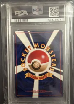 Pokemon 1999 Sabrina's Gengar Gym 2 Japanese Holo Rare #094 BANNED ART PSA 8 NM - Image 4