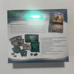 Pokemon Twilight Masquerade ETB Elite Trainer Box ETB New Sealed - Image 2