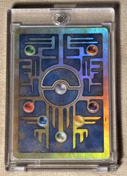 Pokemon TCG Ancient Mew Holo Promo Card - Image 3