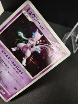 Pokemon Mewtwo Holo DPBP#181 Moonlit Pursuit Japanese Near Mint - Mint - Image 3