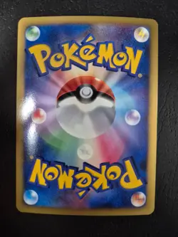 Pokemon Mewtwo Holo DPBP#181 Moonlit Pursuit Japanese Near Mint - Mint - Image 4