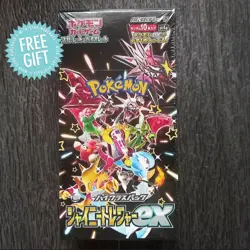 ✨ Shiny Treasure EX 🇯🇵 SEALED Booster Box Japanese Pokemon Pokemon TCG UK New - Image 1