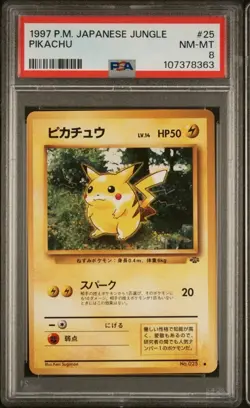 1997 Pokemon Japanese Jungle Pikachu #25 PSA 8 NM-MT - Image 1