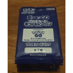 Sealed Pokemon TCG Japanese Pokemon Go Promo Booster Pack x 34 - Image 1