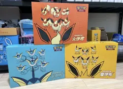 US SELLER Pokemon TCG Chinese Eevee GX Gift Box Vaporeon Jolteon Flareon 3 Boxes - Image 1