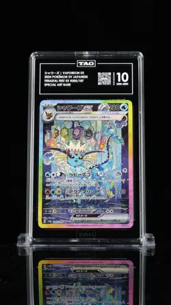 Pokemon TAG 10 GEM MINT (100%) シャワース VAPOREON EX Terastal Festival SAR - Image 1