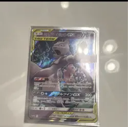 Pokemon Umbreon & Darkrai GX TAG TEAM Full Art Holo Smm 010/031 Japanese Card - Image 1