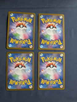 Pokemon TCG Nihil Zero Stellar Miracle Japanese Lot (4 Cards) Full Art IR UR EX - Image 2