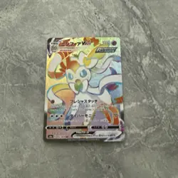 Pokemon Sylveon VMAX Holo HR 092/069 S6a Eevee Heroes Japanese Card - Image 2