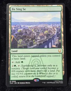 2025 MTG Avatar The Last Airbender The Walls of Ba Sing Se-Ba SingSe 0261 Mythic - Image 4