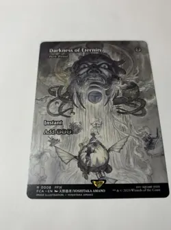 Magic: The Gathering FFIX Darkness of Eternity Dark Ritual Black Instant Amano - Image 4
