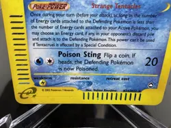 TENTACRUEL Pokemon card set Aquapolis H26/H32, Holo ENG - Image 3