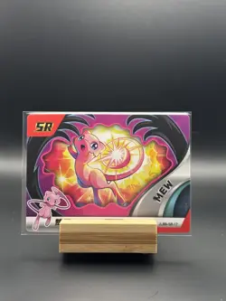 Pokemon Chinese Eif-Baby 2.0 Card: Mew - Image 1