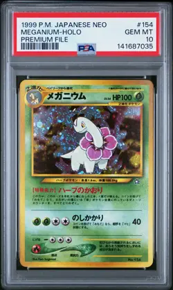 1999 POKEMON JPN NEO PROMO PREM FILE #154 MEGANIUM-HOLO PSA 10 - Image 1