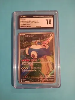 Snorlax 181/165 Art Rare - CGC Gem Mint 10 - Japanese 151 - Pokemon TCG - Image 1