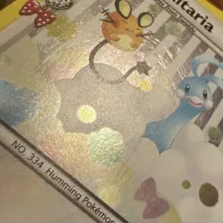 2016 POKEMON ALTARIA RC24/RC32 HOLO GENERATIONS RADIANT COLLECTION - Image 3