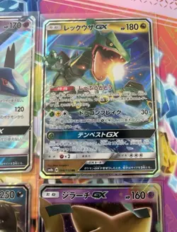 Pokemon Tcg Japanese Sun And Moon GX Cards Bundle Rayquaza Tyranitar Jirachi Etc - Image 3