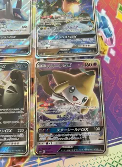Pokemon Tcg Japanese Sun And Moon GX Cards Bundle Rayquaza Tyranitar Jirachi Etc - Image 4