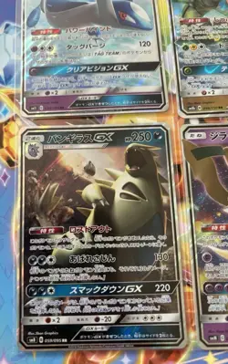 Pokemon Tcg Japanese Sun And Moon GX Cards Bundle Rayquaza Tyranitar Jirachi Etc - Image 5