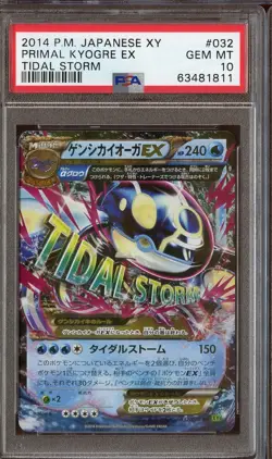 Primal Kyogre EX PSA 10 Gem 032/070 Unlimited XY5 Tidal Storm Japanese Pokemon - Image 1