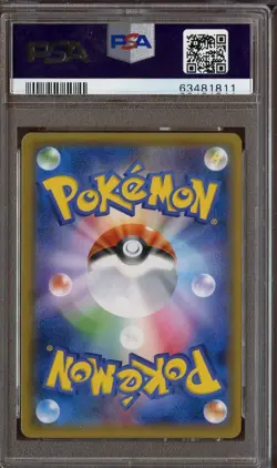 Primal Kyogre EX PSA 10 Gem 032/070 Unlimited XY5 Tidal Storm Japanese Pokemon - Image 2