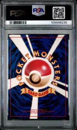 Blaine's Charmeleon 005 - Gym 2 - JAPANESE - Uncommon - PSA 10 - GEM MINT - Image 2