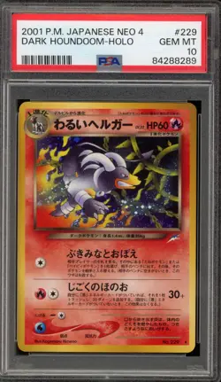 Pokemon Dark Houndoom Neo 4 Japanese Holo Rare #229 PSA 10 Gem Mint - Image 1