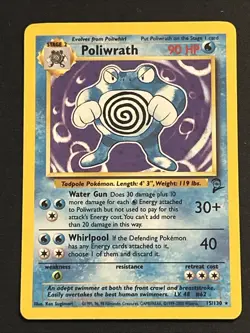 Poliwrath 15/130 Holo Rare Base Set 2 Pokemon TCG English - Image 1