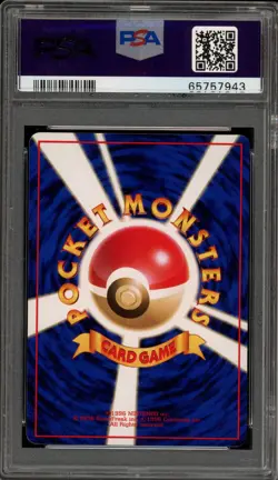 Pokemon Mewtwo Vending Series 3 Japanese #150 PSA 10 Gem Mint - Image 2