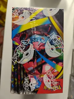 Sealed Mega Evolution Booster Box Pokemon Non Advanced Box - Image 5