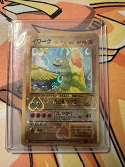 Onix Southern Islands Vintage Pokemon Vending Sticker Upside Down Heart Holo - Image 1