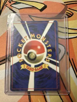 Onix Southern Islands Vintage Pokemon Vending Sticker Upside Down Heart Holo - Image 2
