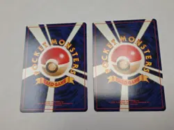 1999 Pokemon Challenge from the Darkness Koga's Ninja Trick & Sabrina’s Gaze NM - Image 4