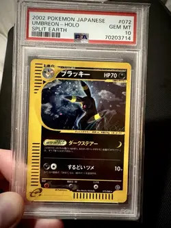 Pokemon Umbreon Split Earth Holo PSA 10 Gem Mint Swirl - Image 1