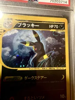 Pokemon Umbreon Split Earth Holo PSA 10 Gem Mint Swirl - Image 3