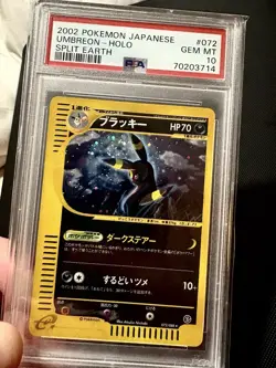 Pokemon Umbreon Split Earth Holo PSA 10 Gem Mint Swirl - Image 4