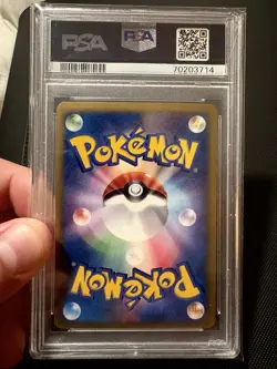 Pokemon Umbreon Split Earth Holo PSA 10 Gem Mint Swirl - Image 5