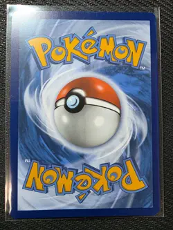 Venusaur ex 182/165 NM – Full Art Ultra Rare Holo – 2023 TCG Pokemon S&V 151 - Image 2
