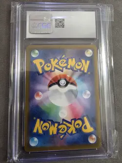 2021 POKEMON JAPANESE PASSIMIAN 203 VMAX CLIMAX CHARACTER RARE CGC 10 GEM MINT - Image 2