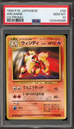 Pokemon Arcanine CD Japanese Promo #059 PSA 10 Gem Mint - Image 1