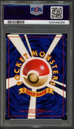 Pokemon Arcanine CD Japanese Promo #059 PSA 10 Gem Mint - Image 2