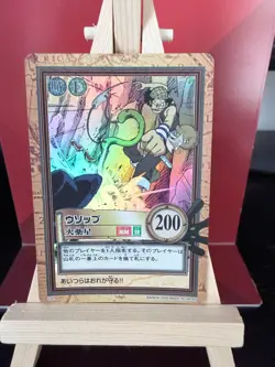 Usopp 2000 ONE PIECE Hyper Battle CARDDASS C44 Holo 2ND STAGE Vintage - Image 1